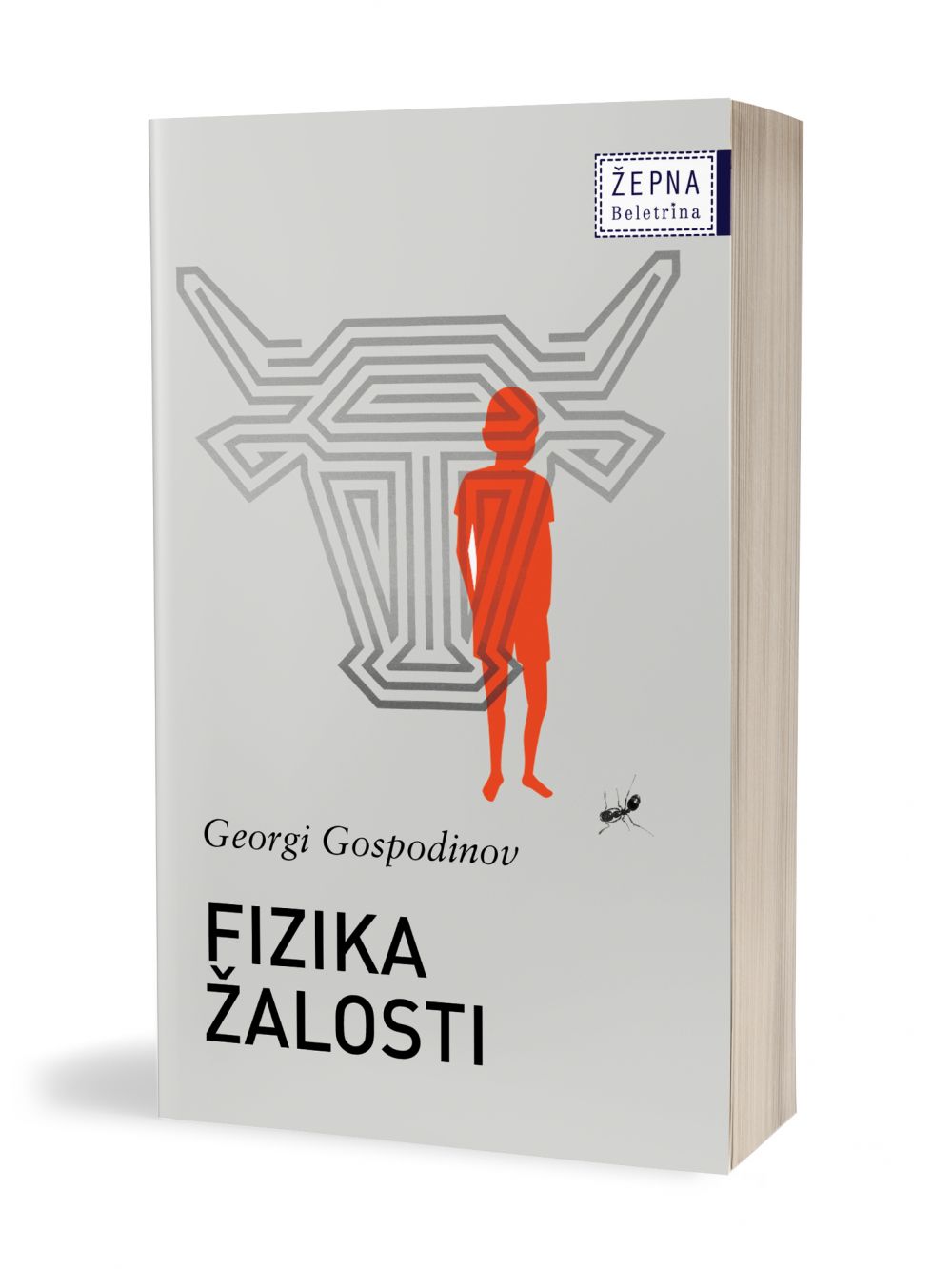 V Sloveniji izšel prevod najnovejšega romana Georgija Gospodinova
